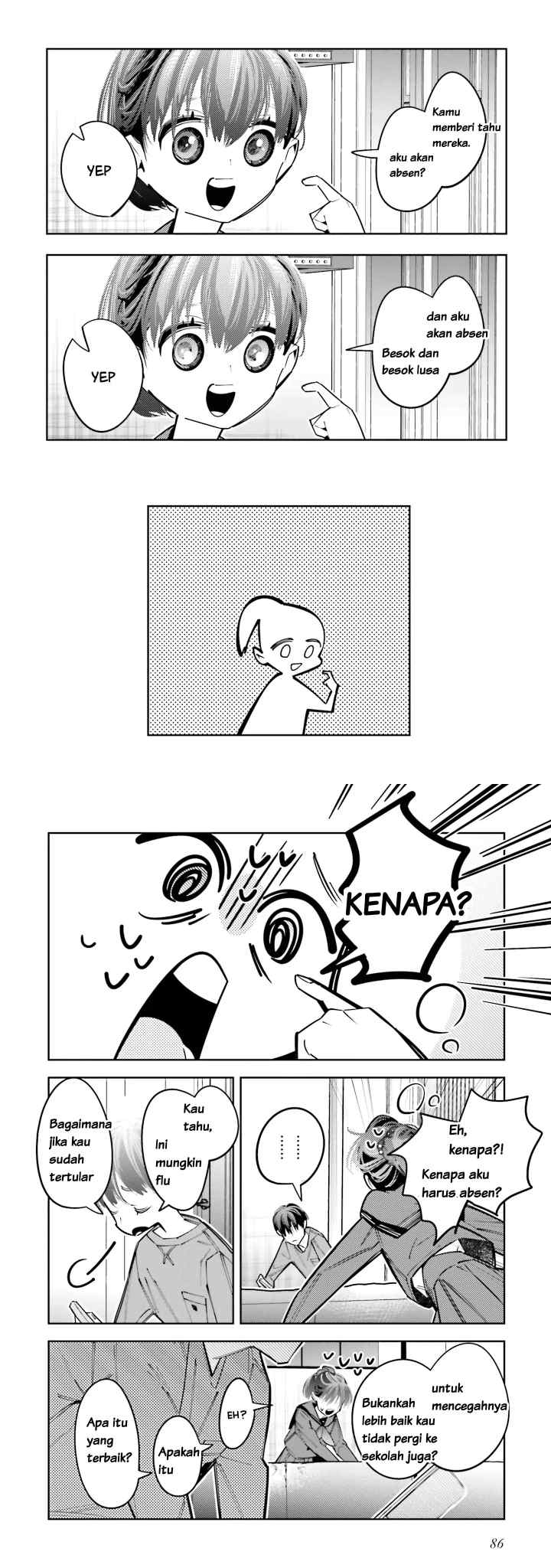Death Game Manga no Kuromaku Satsujinki no Imouto ni Tensei shite Shippai shita chapter 12 halaman 9