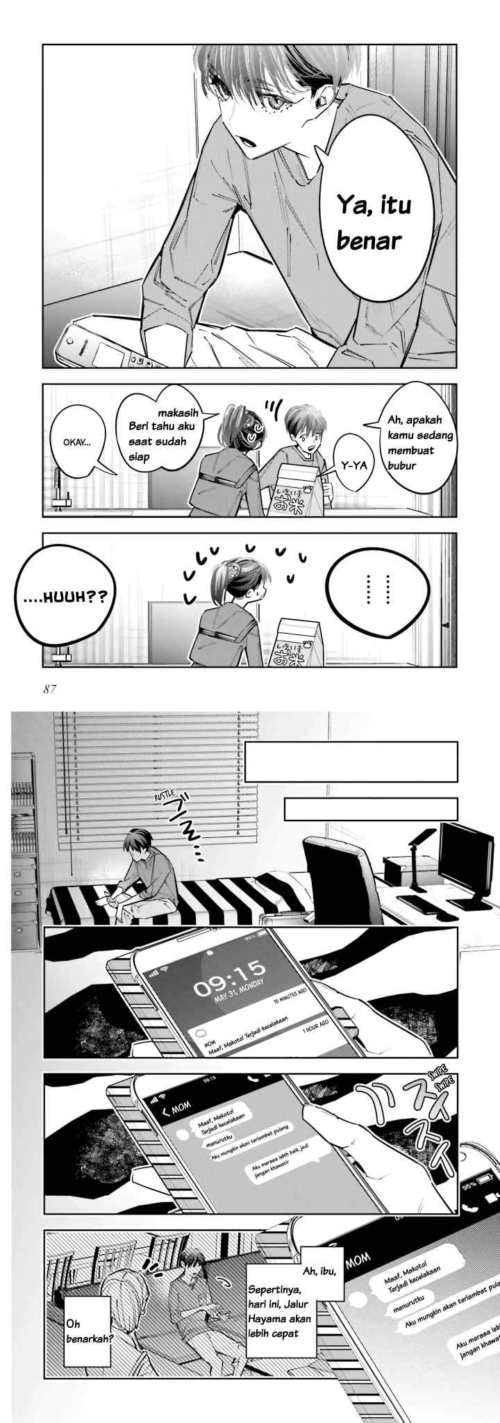 Death Game Manga no Kuromaku Satsujinki no Imouto ni Tensei shite Shippai shita chapter 12 halaman 10