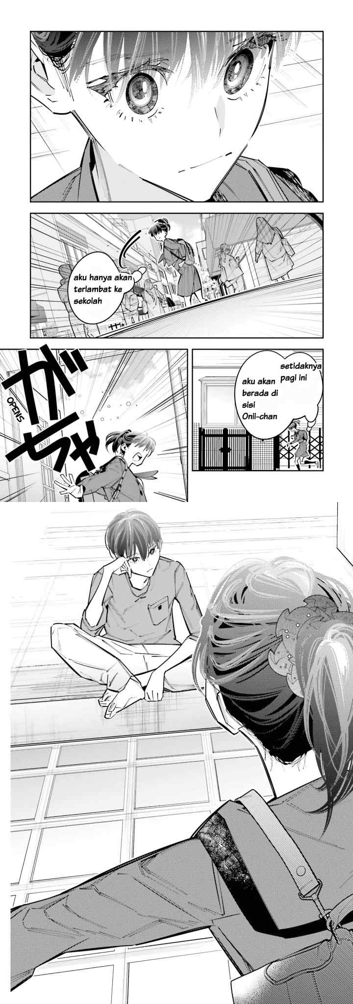 Death Game Manga no Kuromaku Satsujinki no Imouto ni Tensei shite Shippai shita chapter 12 halaman 5