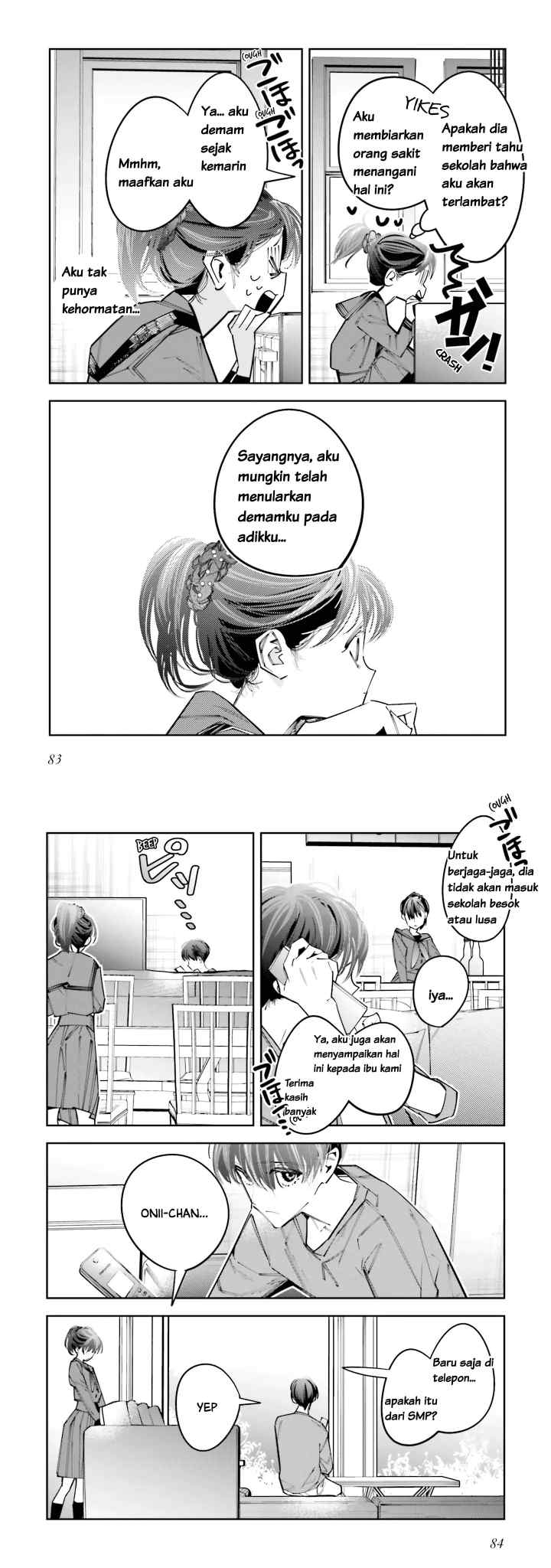 Death Game Manga no Kuromaku Satsujinki no Imouto ni Tensei shite Shippai shita chapter 12 halaman 8