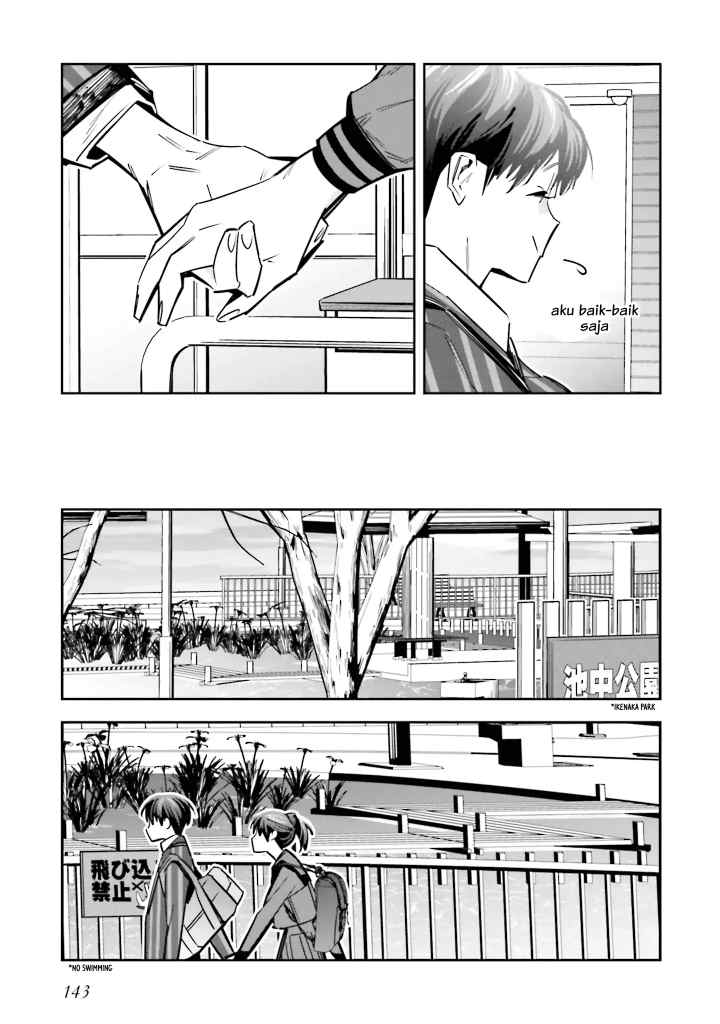 Death Game Manga no Kuromaku Satsujinki no Imouto ni Tensei shite Shippai shita chapter 13.5 halaman 13