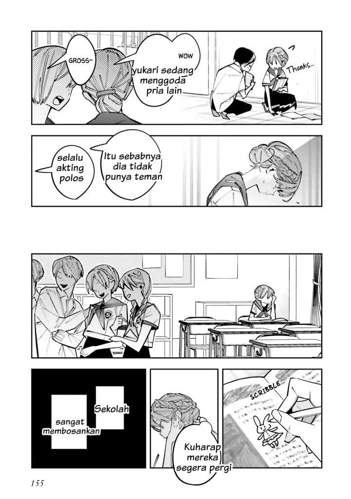 Death Game Manga no Kuromaku Satsujinki no Imouto ni Tensei shite Shippai shita chapter 13.5 halaman 17