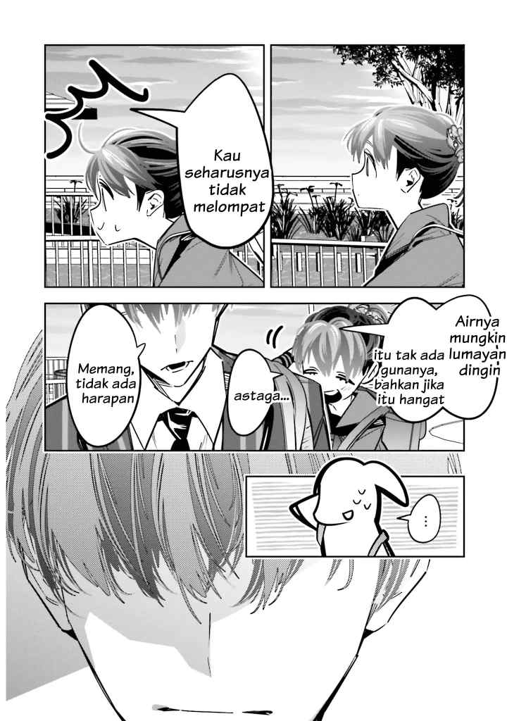 Death Game Manga no Kuromaku Satsujinki no Imouto ni Tensei shite Shippai shita chapter 13.5 halaman 14