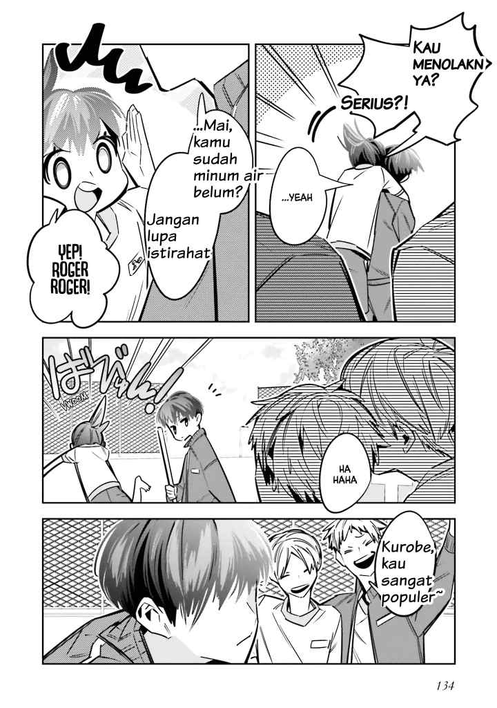 Death Game Manga no Kuromaku Satsujinki no Imouto ni Tensei shite Shippai shita chapter 13.5 halaman 4