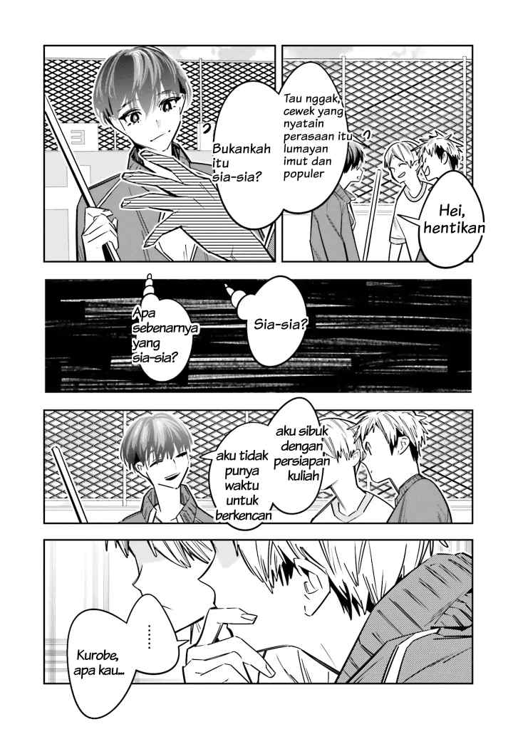 Death Game Manga no Kuromaku Satsujinki no Imouto ni Tensei shite Shippai shita chapter 13.5 halaman 5