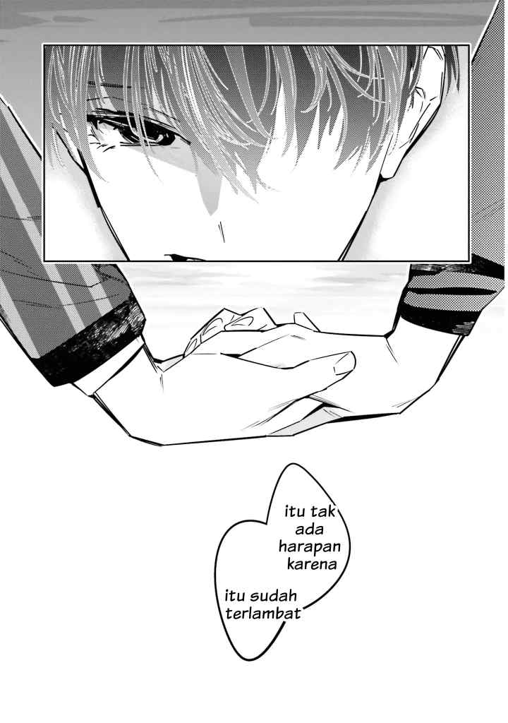 Death Game Manga no Kuromaku Satsujinki no Imouto ni Tensei shite Shippai shita chapter 13.5 halaman 15