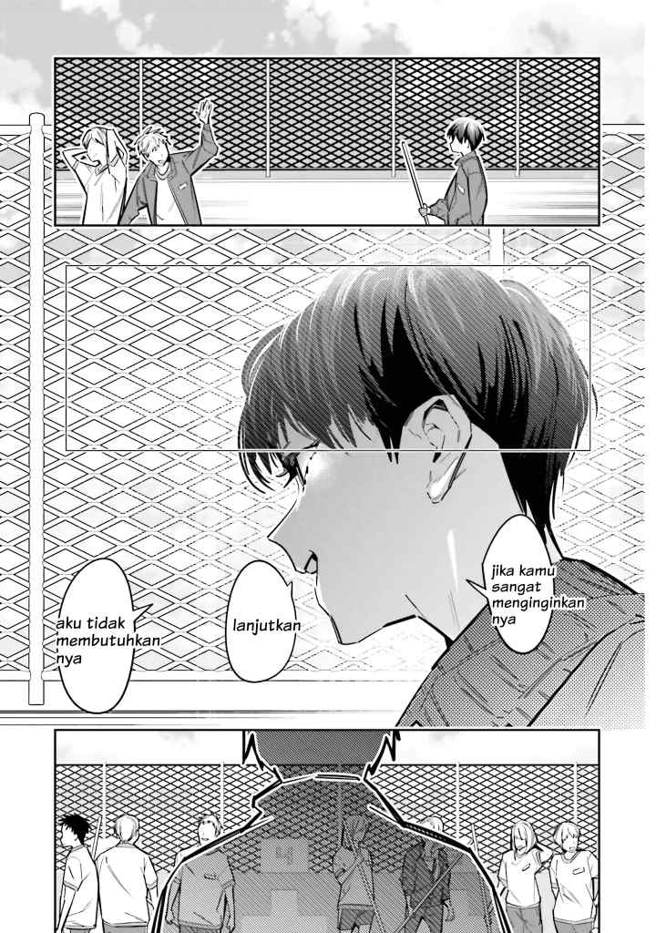 Death Game Manga no Kuromaku Satsujinki no Imouto ni Tensei shite Shippai shita chapter 13.5 halaman 7