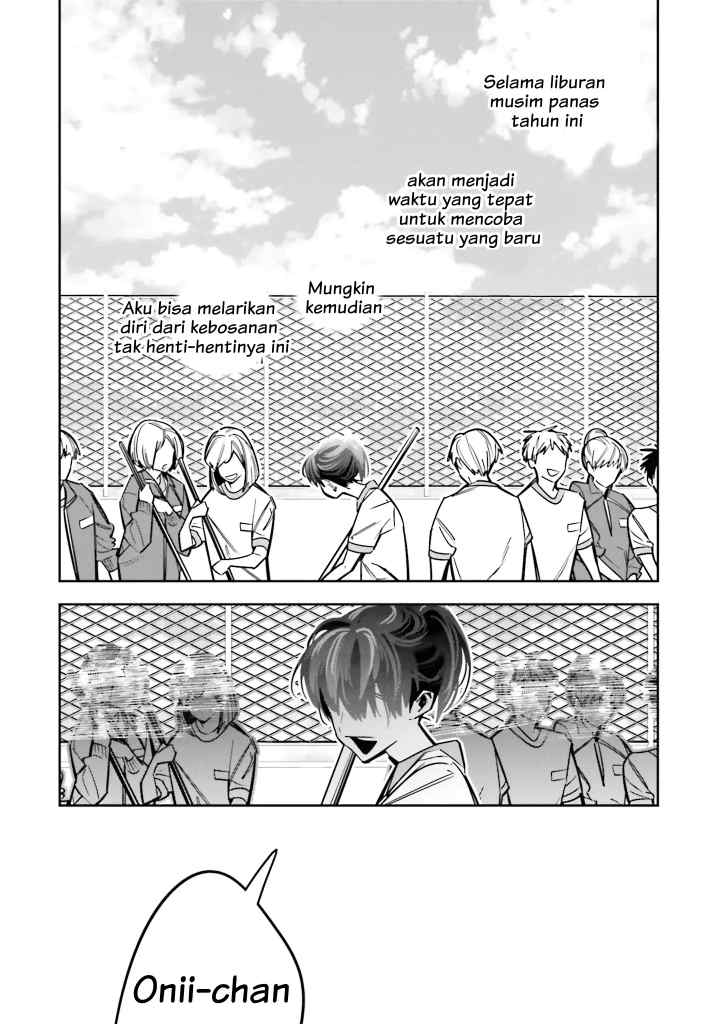 Death Game Manga no Kuromaku Satsujinki no Imouto ni Tensei shite Shippai shita chapter 13.5 halaman 11
