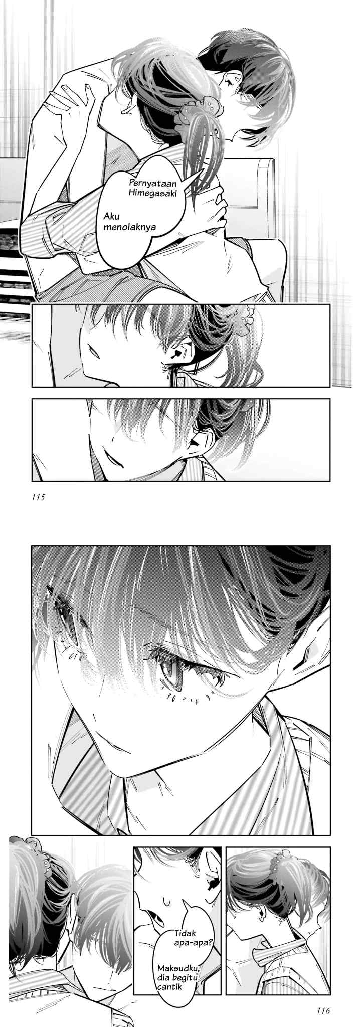 Death Game Manga no Kuromaku Satsujinki no Imouto ni Tensei shite Shippai shita chapter 13 halaman 12