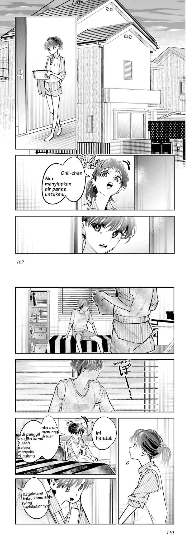 Death Game Manga no Kuromaku Satsujinki no Imouto ni Tensei shite Shippai shita chapter 13 halaman 9