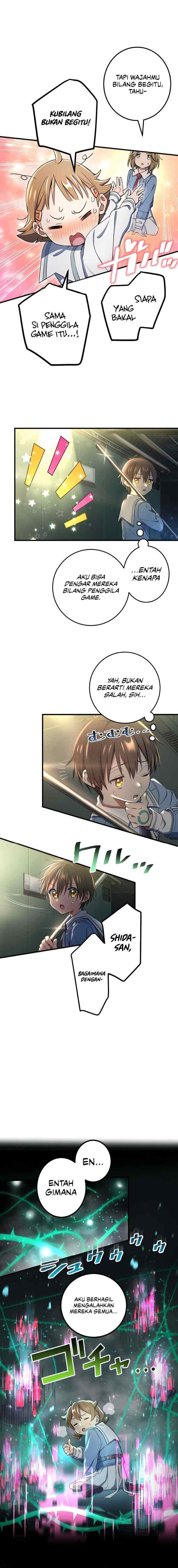 Demon's Crest chapter 22 halaman 4