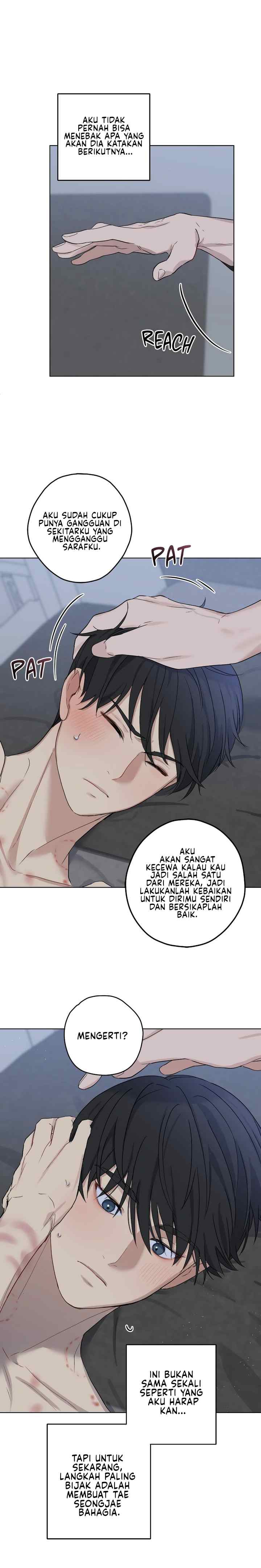 Depressing Illusion chapter 15 halaman 17