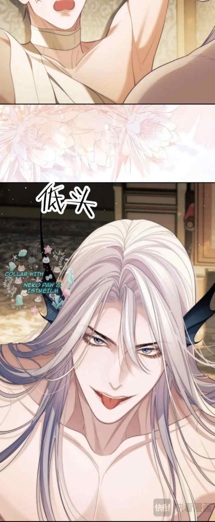 Desharow Merman chapter 36 halaman 15