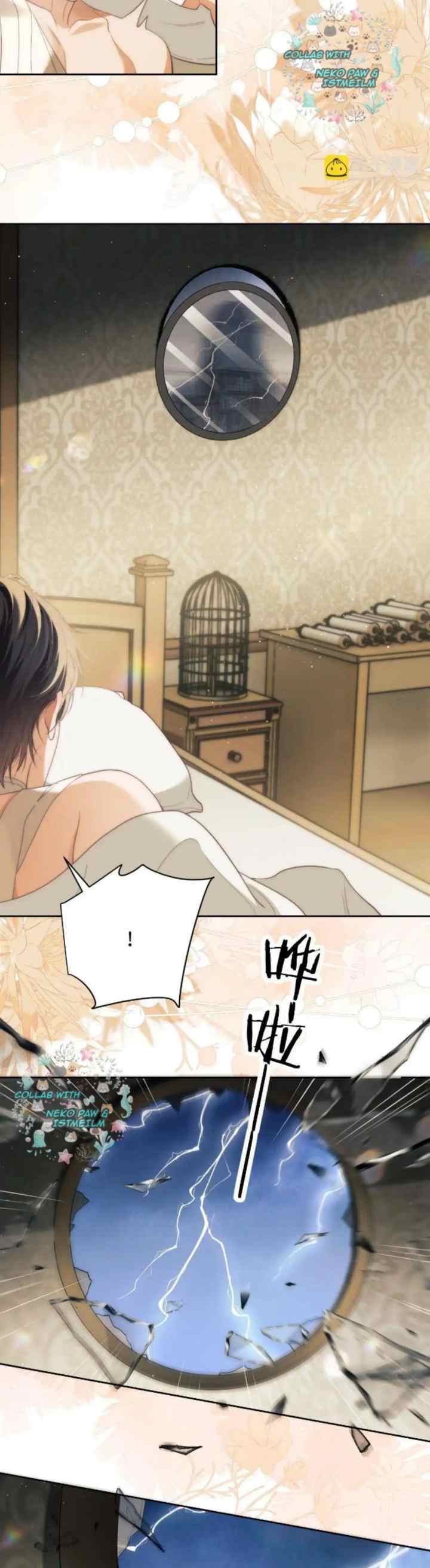 Desharow Merman chapter 36 halaman 7