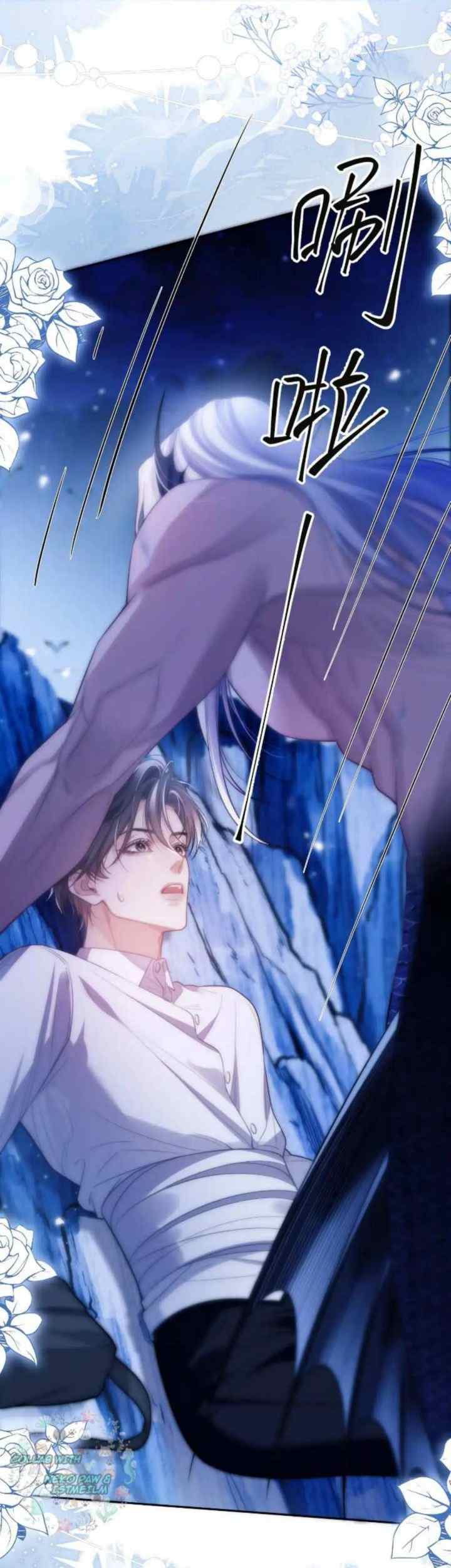 Desharow Merman chapter 45 halaman 7