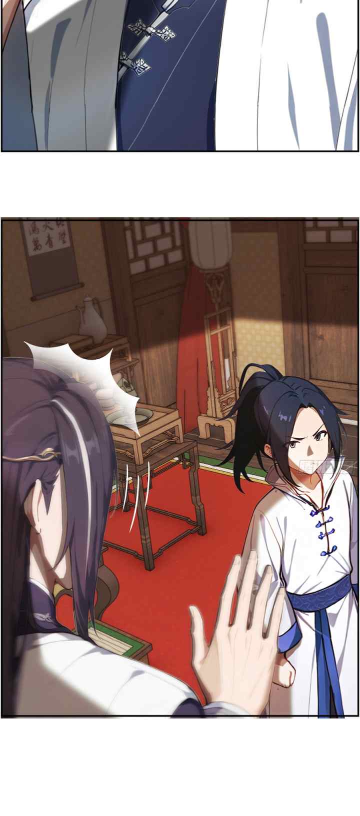 Destined to Rise: Invincible Since Birth chapter 13 halaman 10