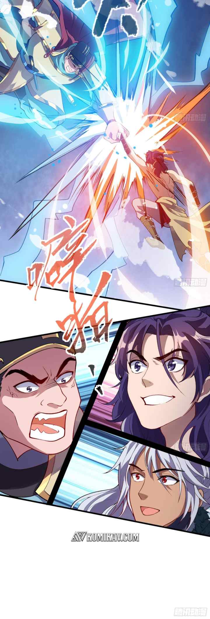 Destiny of Dragon Gods chapter 6 halaman 11