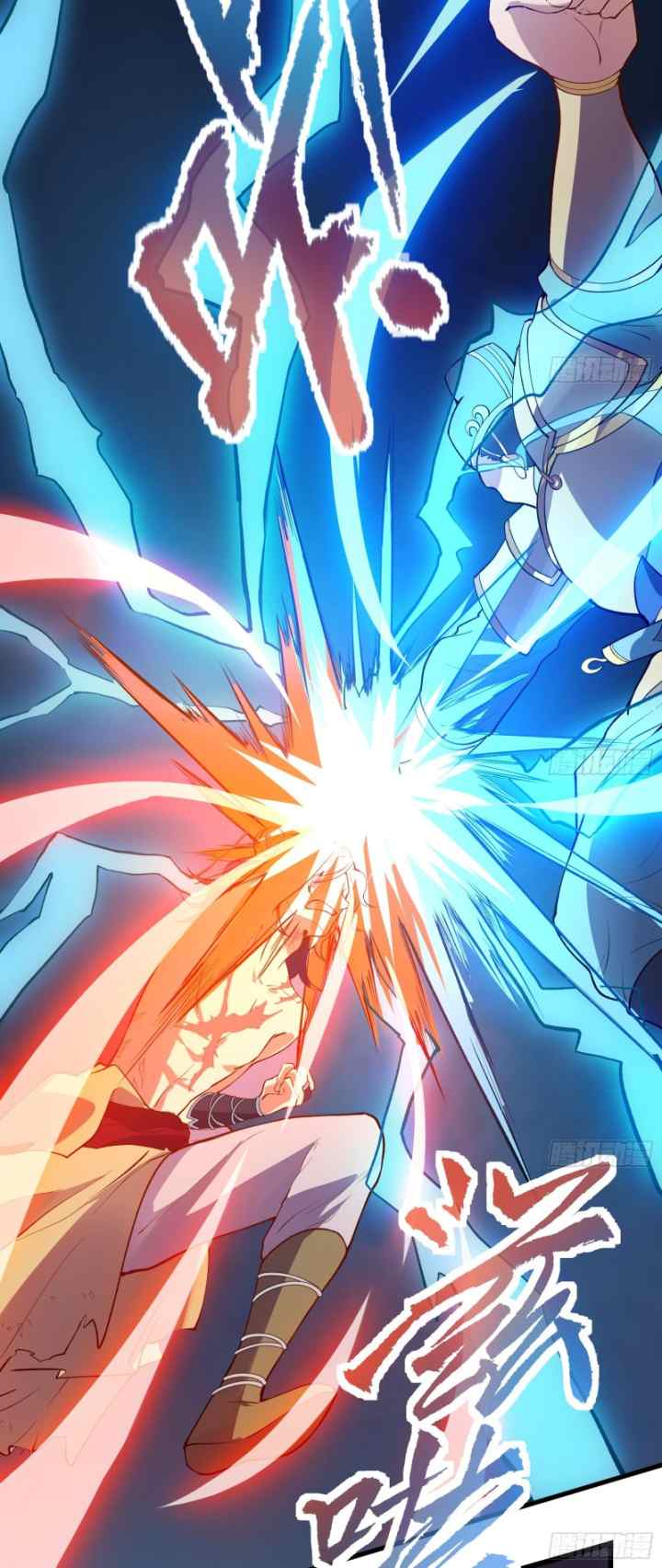 Destiny of Dragon Gods chapter 6 halaman 13