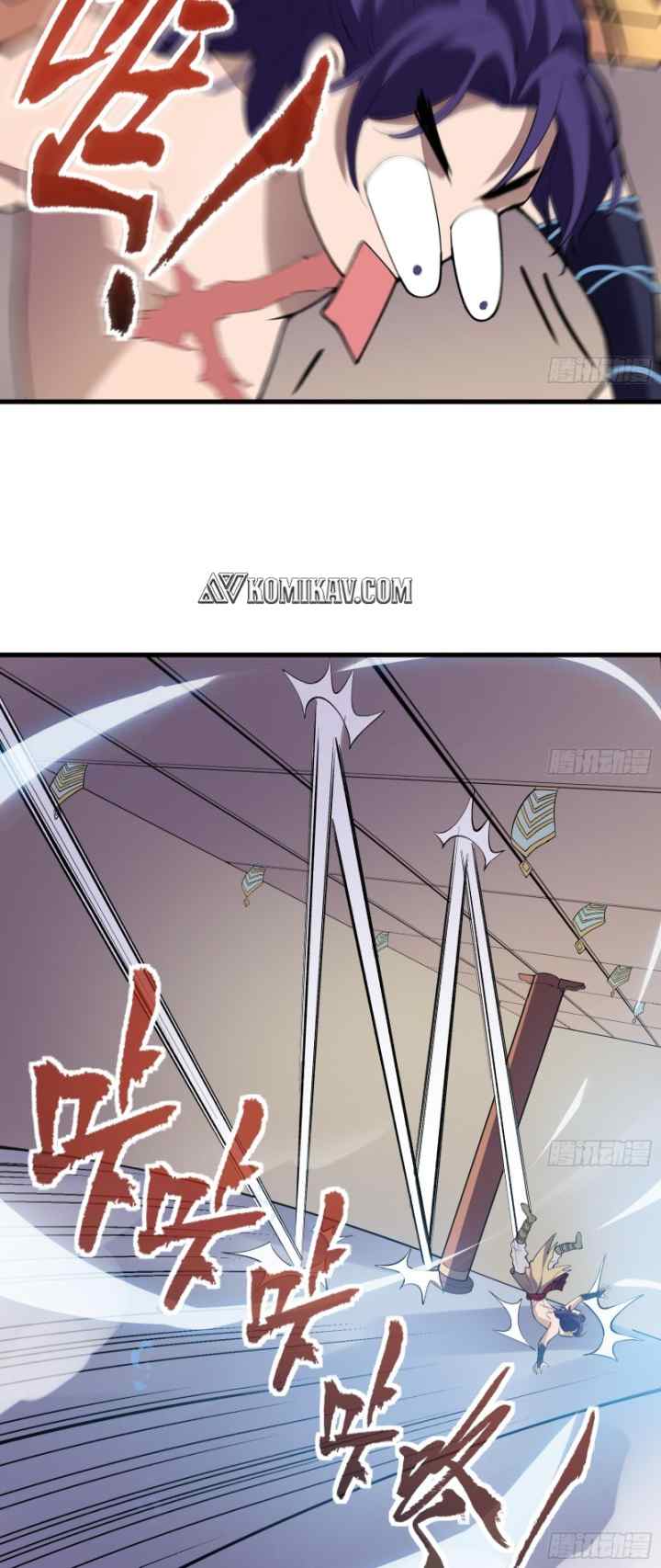 Destiny of Dragon Gods chapter 6 halaman 5