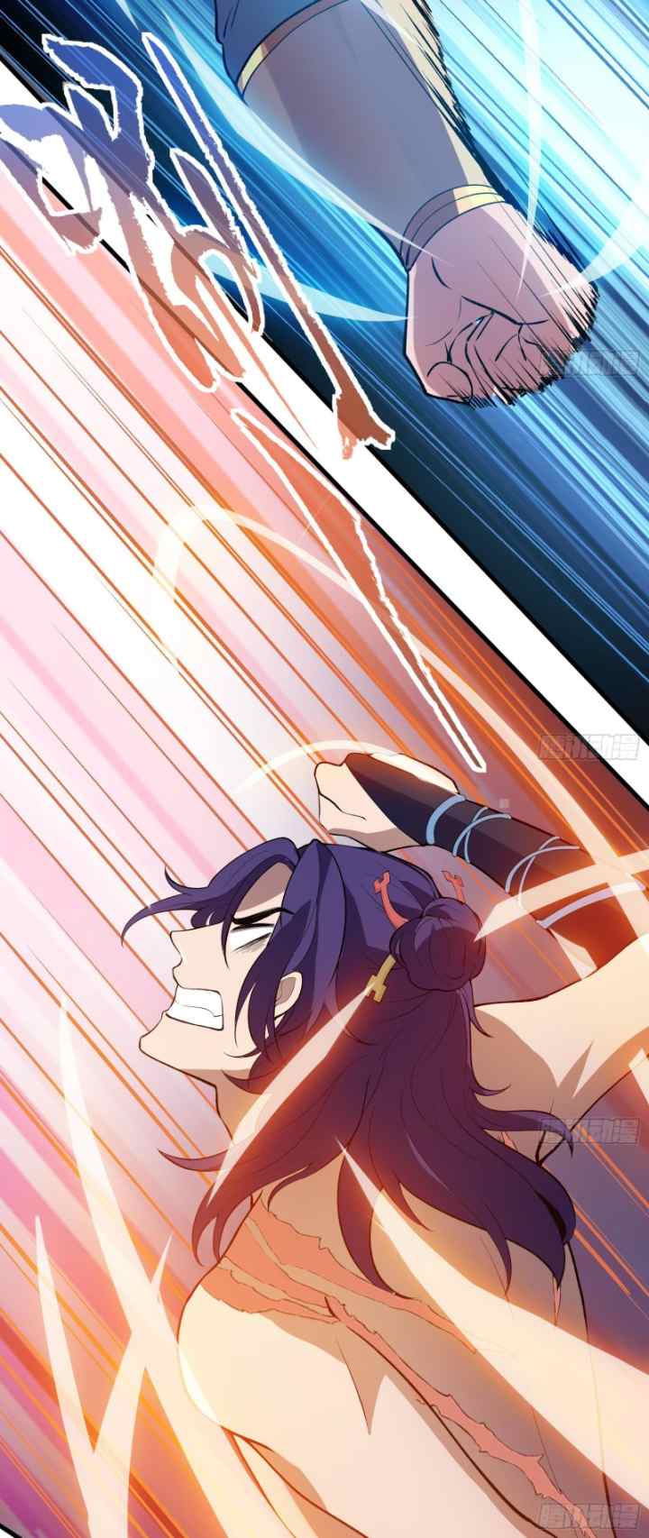 Destiny of Dragon Gods chapter 6 halaman 17