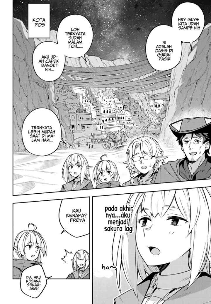 Destiny Unchain Online chapter 12 halaman 11