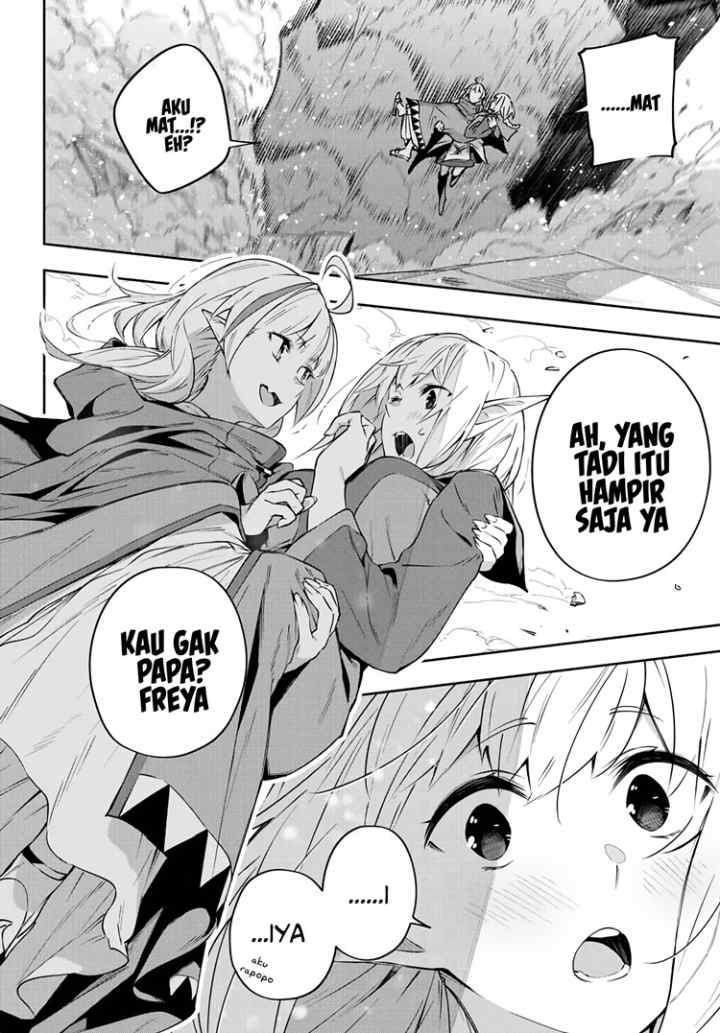 Destiny Unchain Online chapter 12 halaman 9