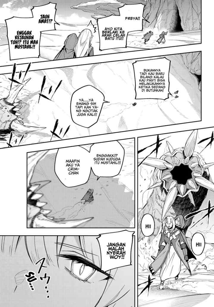 Destiny Unchain Online chapter 12 halaman 8