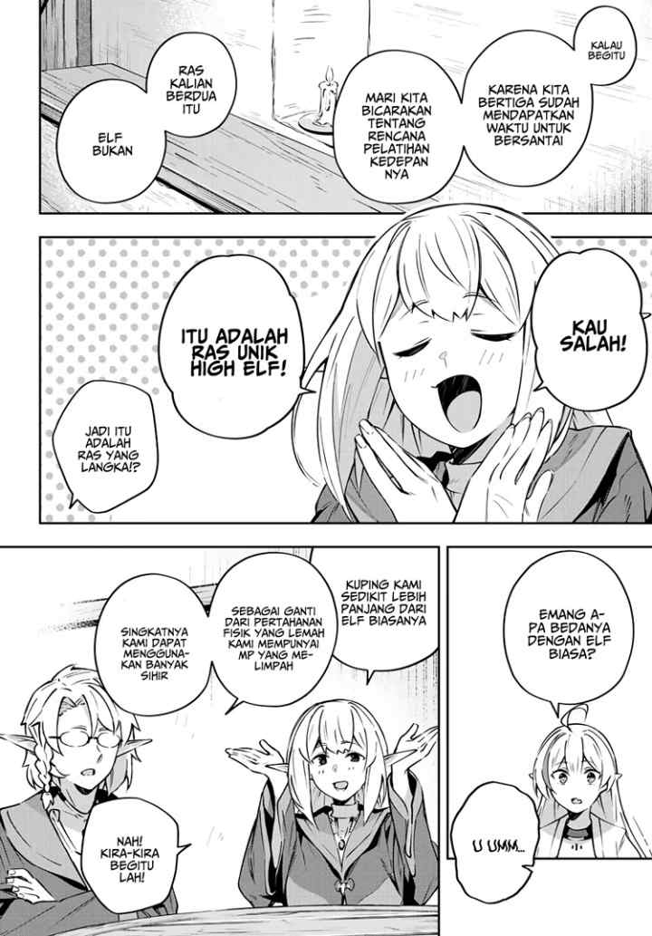Destiny Unchain Online chapter 12 halaman 13