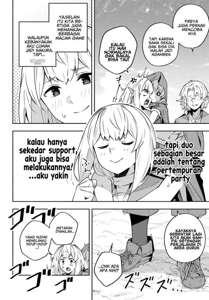 Destiny Unchain Online chapter 12 halaman 5