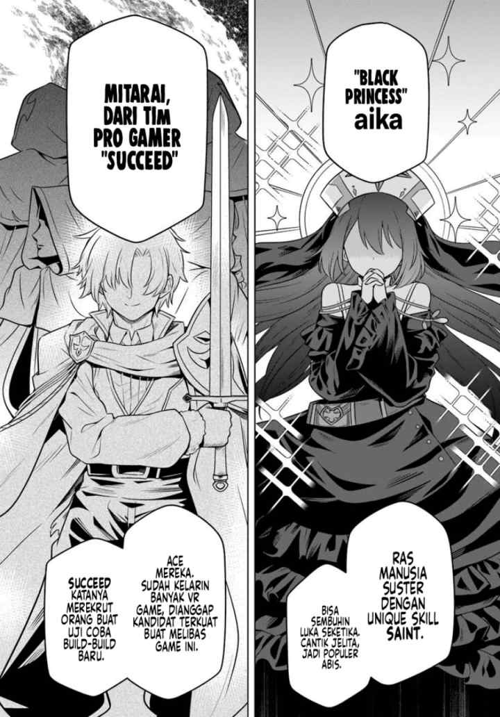 Desugemu ni Makikomareta Yamamoto-san, Kimama ni Gemu Baransu wo Hokai Saseru chapter 6.1 halaman 10