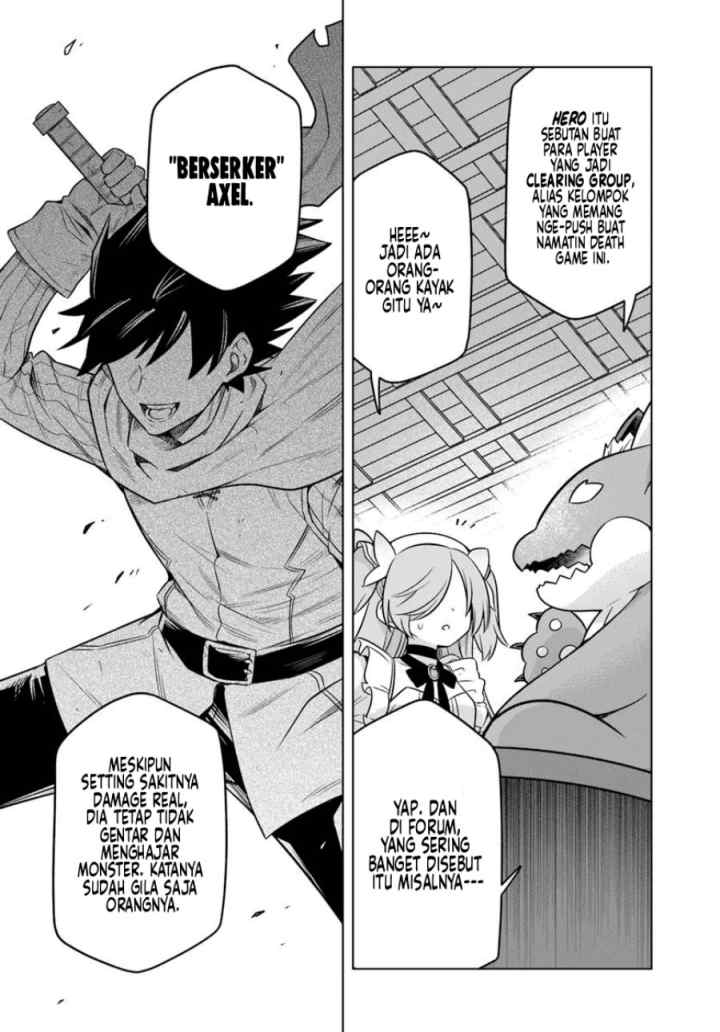 Desugemu ni Makikomareta Yamamoto-san, Kimama ni Gemu Baransu wo Hokai Saseru chapter 6.1 halaman 9