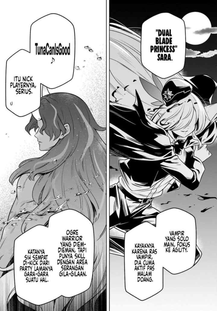 Desugemu ni Makikomareta Yamamoto-san, Kimama ni Gemu Baransu wo Hokai Saseru chapter 6.1 halaman 11