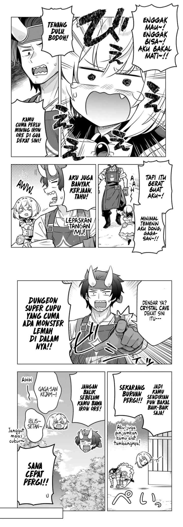 Desugemu ni Makikomareta Yamamoto-san, Kimama ni Gemu Baransu wo Hokai Saseru chapter 7 halaman 5