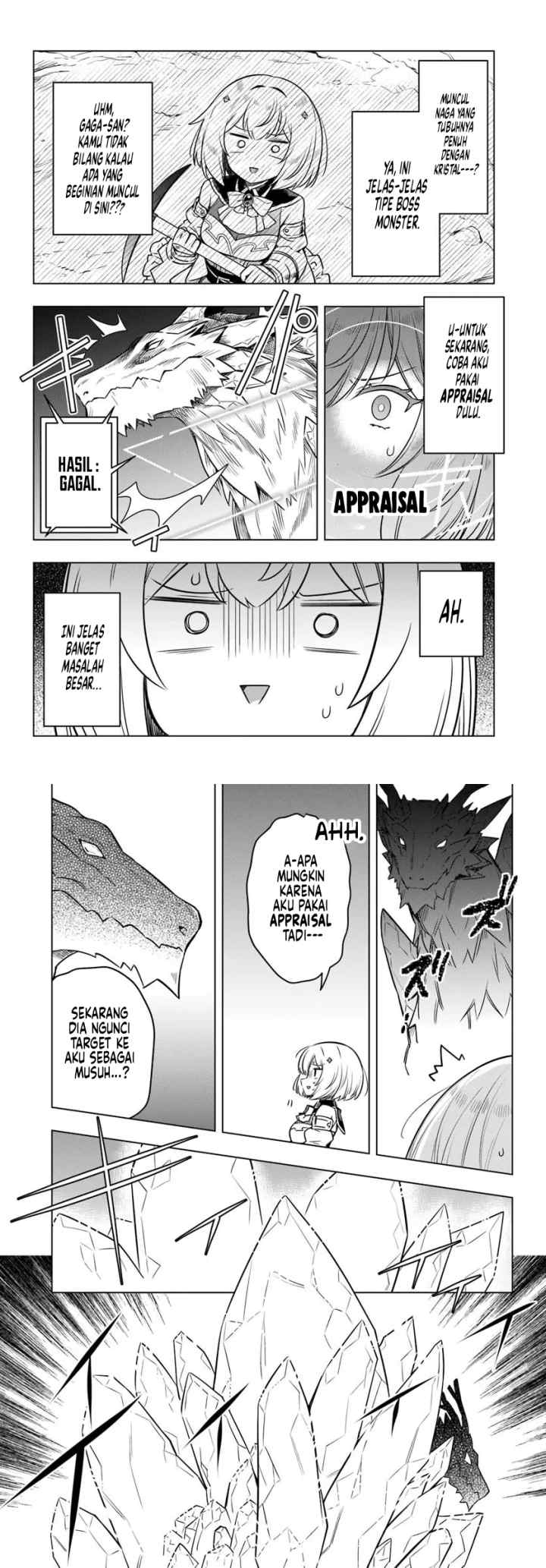 Desugemu ni Makikomareta Yamamoto-san, Kimama ni Gemu Baransu wo Hokai Saseru chapter 7 halaman 12