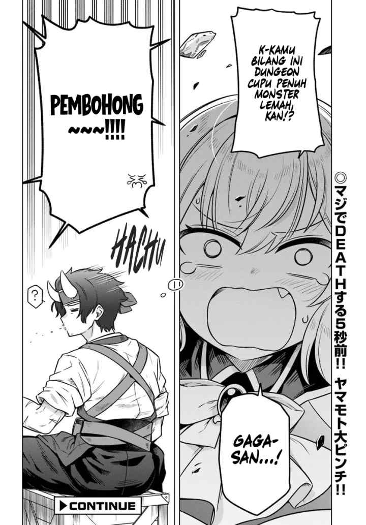 Desugemu ni Makikomareta Yamamoto-san, Kimama ni Gemu Baransu wo Hokai Saseru chapter 7 halaman 14