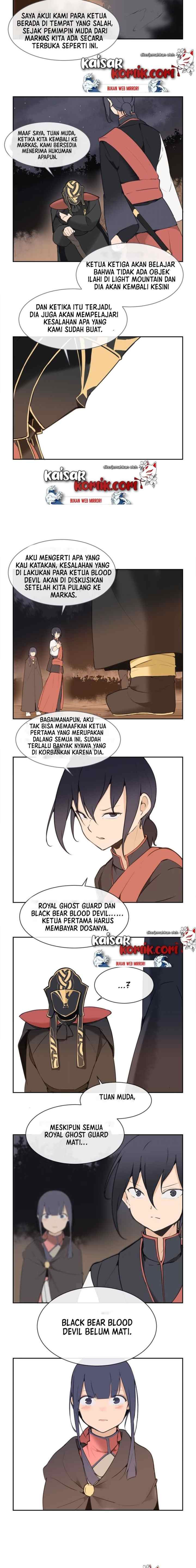 Devil Sword King chapter 42 halaman 8