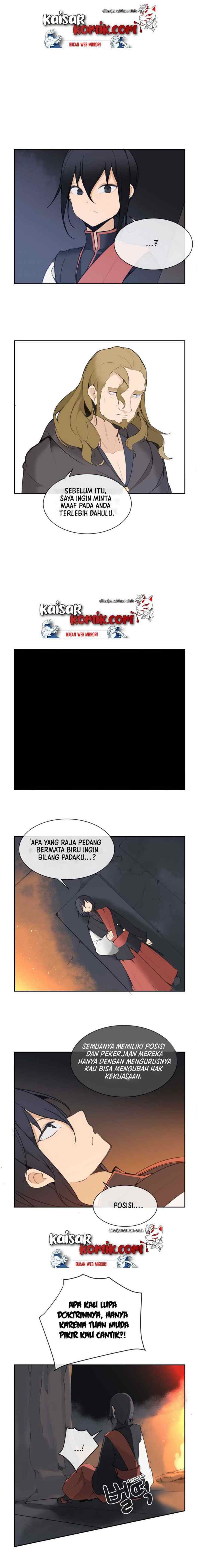 Devil Sword King chapter 43 halaman 12