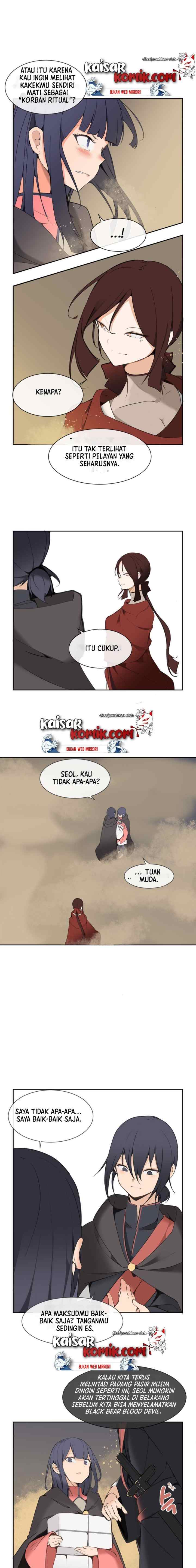 Devil Sword King chapter 44 halaman 11
