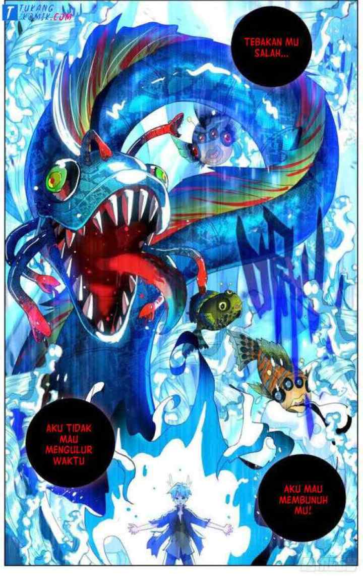 Different Kings chapter 243 halaman 13
