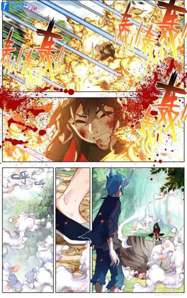 Different Kings chapter 244 halaman 5