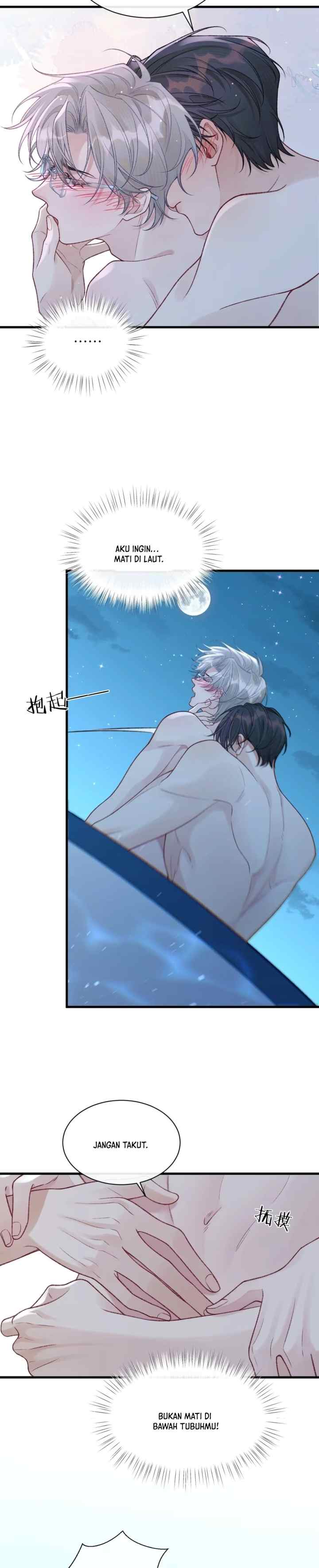 Ding! Gui Ren System's at Your Service! chapter 12 halaman 14