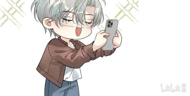 Ding! Gui Ren System's at Your Service! chapter 5 halaman 20