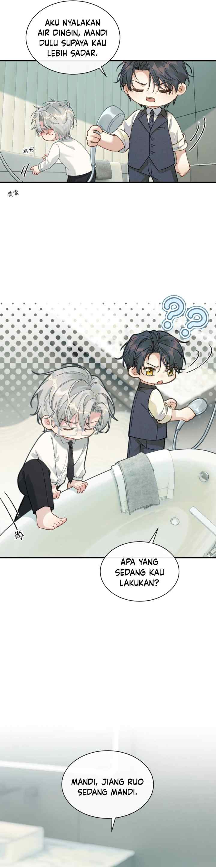 Ding! Gui Ren System's at Your Service! chapter 5 halaman 6