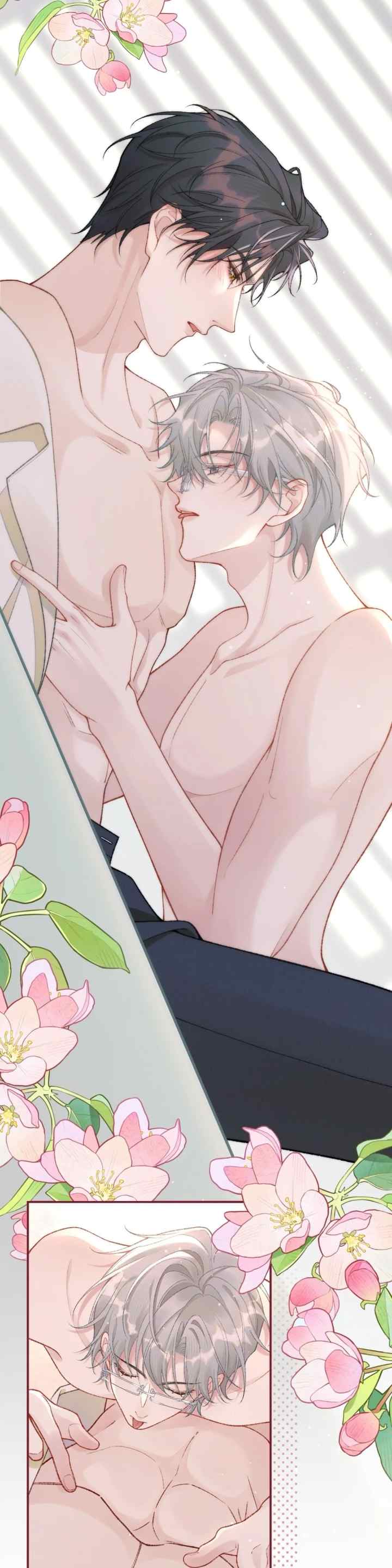 Ding! Gui Ren System's at Your Service! chapter 5 halaman 17
