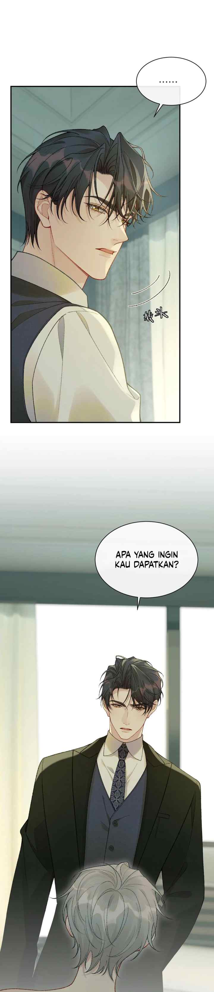 Ding! Gui Ren System's at Your Service! chapter 6 halaman 17
