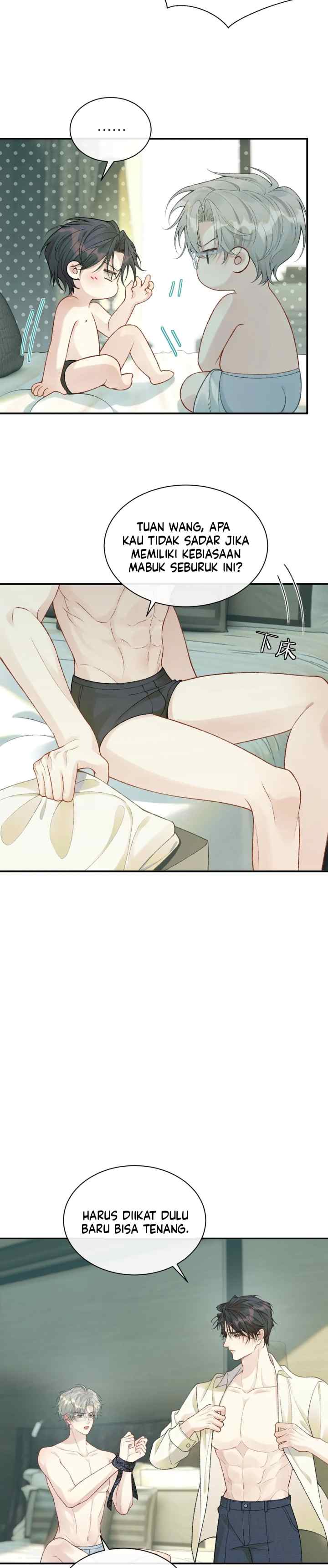 Ding! Gui Ren System's at Your Service! chapter 6 halaman 15