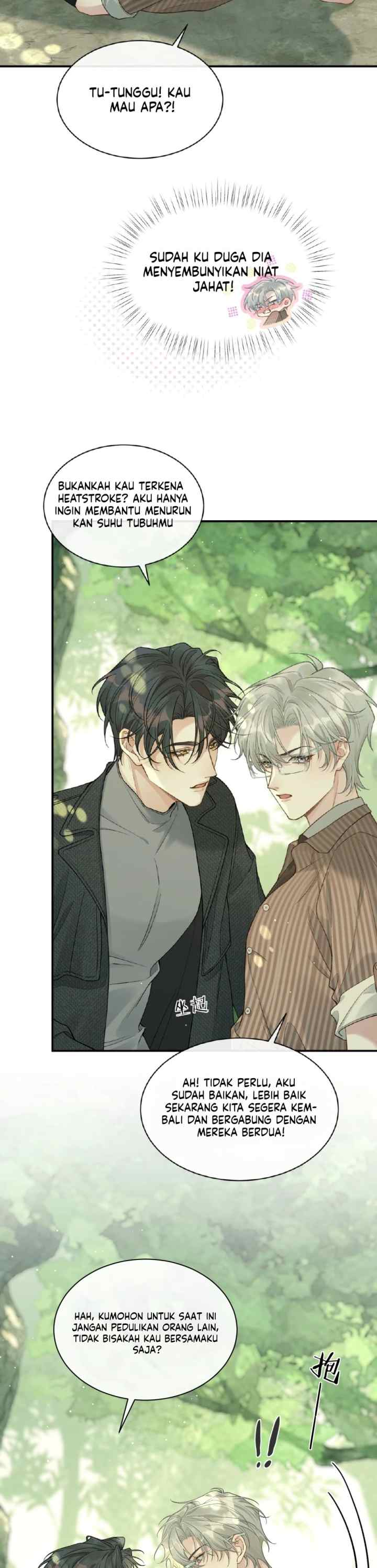 Ding! Gui Ren System's at Your Service! chapter 9 halaman 16