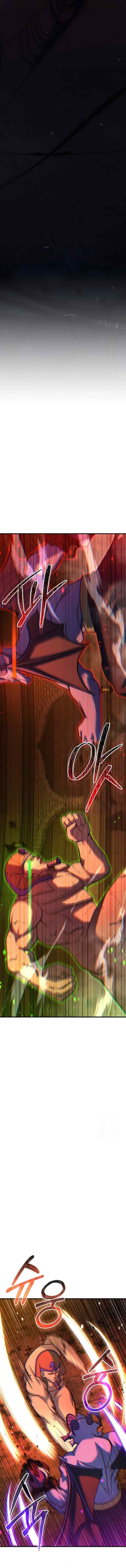 Divine Delivery chapter 80 halaman 12
