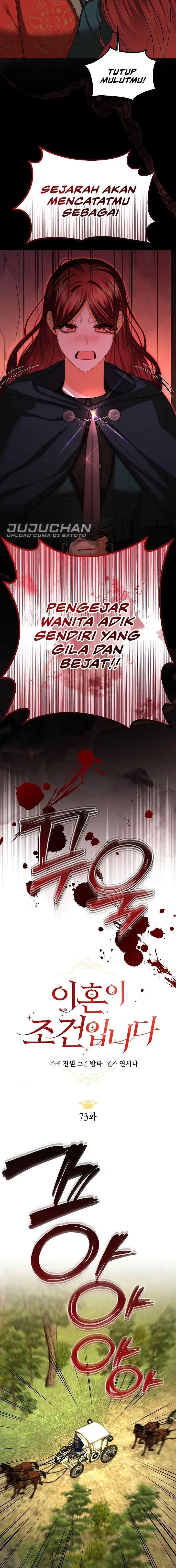 Divorce is the Condition chapter 73 halaman 6