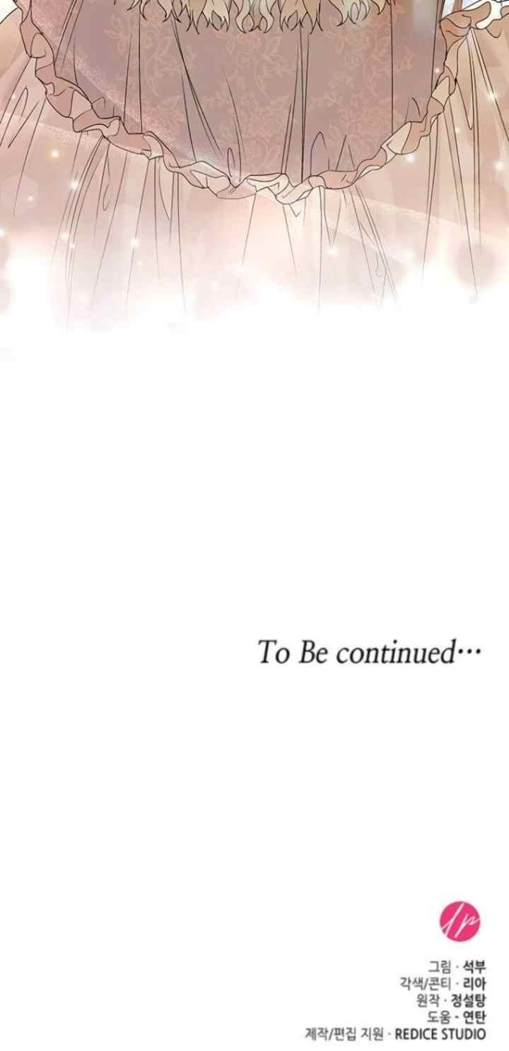 Do Your Best And Regret chapter 24 halaman 19
